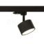 PIXEL három áramkörös sínre fekete 230V LED GX53 7W