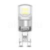Modee Lighting LED Izzó G9 Alumínium 1,9W 4000K (200 lumen) ERP B1
